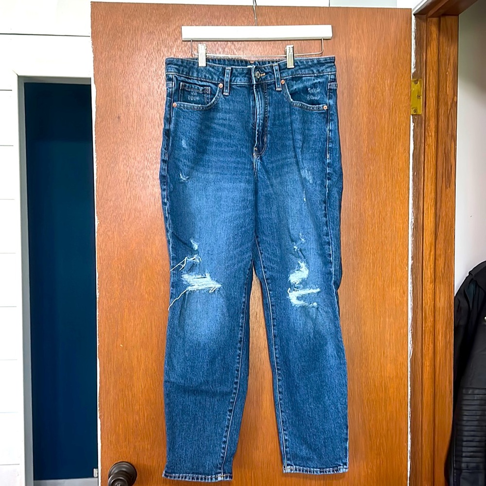 Old navy distressed jeans